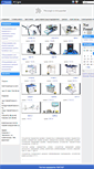 Mobile Screenshot of mastak.biz