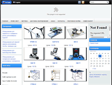 Tablet Screenshot of mastak.biz